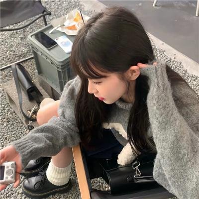瓦解